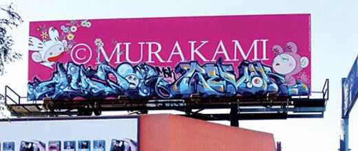 Murakami/AUGER/REVOK